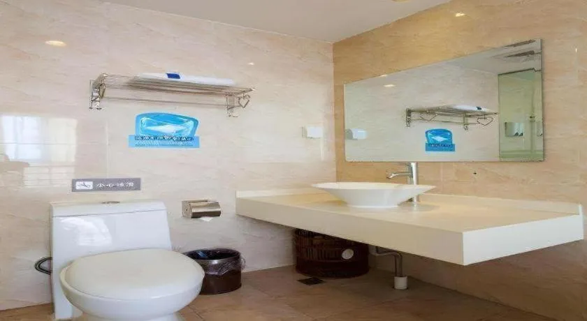 7 Days Inn Fuzhou Three Lanes and Seven Alleys Dongjiekou Metro Station