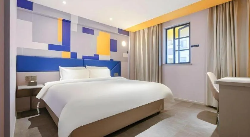 Bed in 7 Days Inn Fuzhou Three Lanes and Seven Alleys Dongjiekou Metro Station