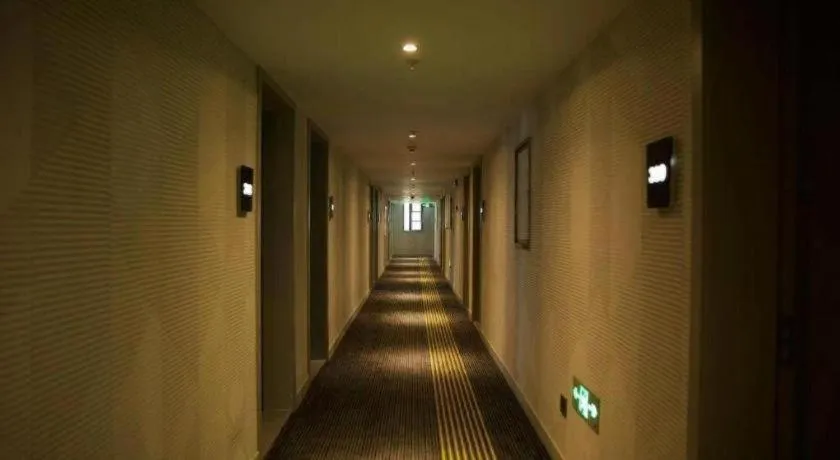 7 Days Inn Fuzhou Three Lanes and Seven Alleys Dongjiekou Metro Station