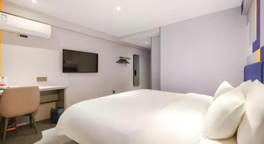 Bed in 7 Days Inn Fuzhou Three Lanes and Seven Alleys Dongjiekou Metro Station