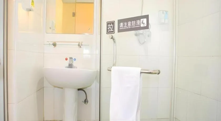 7 Days Inn Fuzhou Three Lanes and Seven Alleys Dongjiekou Metro Station