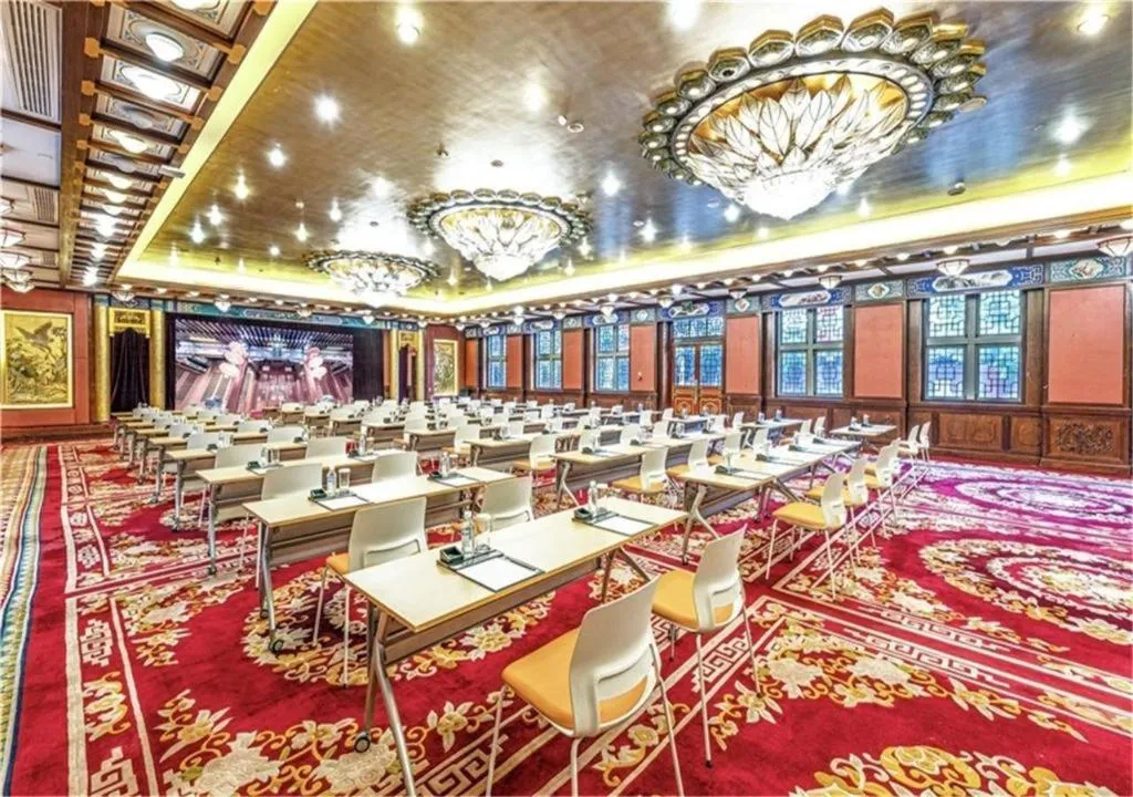 Beijing Junwangfu Hotel