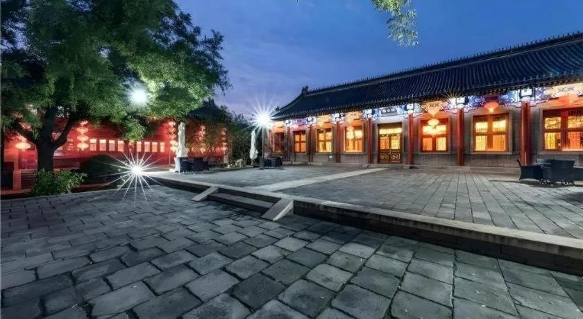 Beijing Junwangfu Hotel