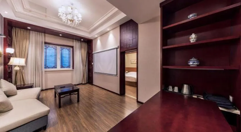 Beijing Junwangfu Hotel