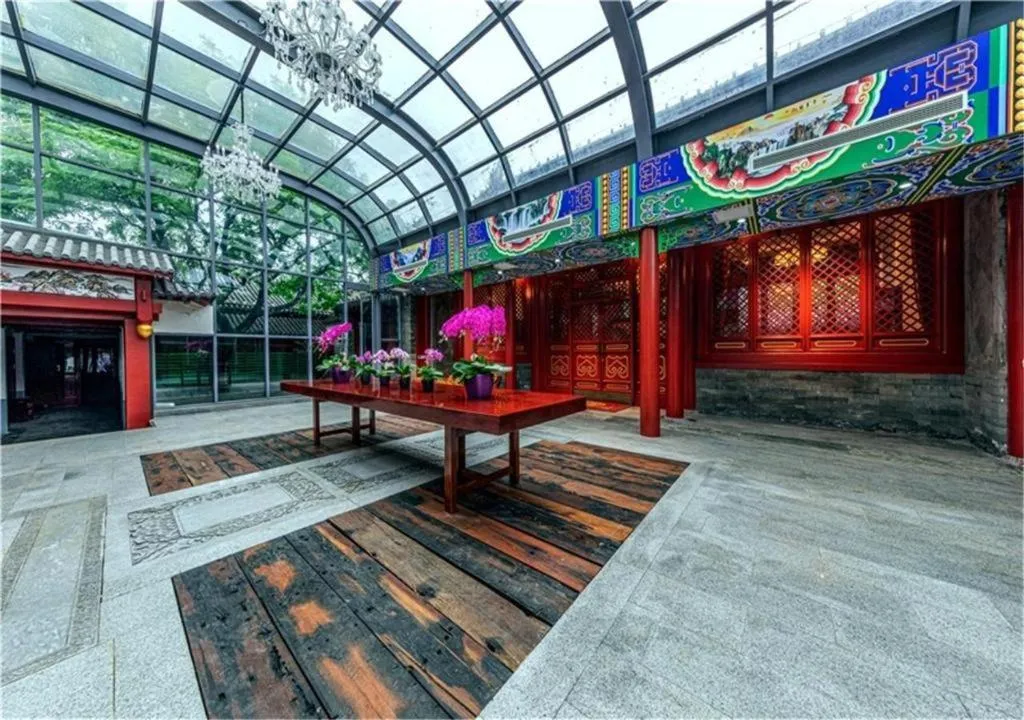 Beijing Junwangfu Hotel