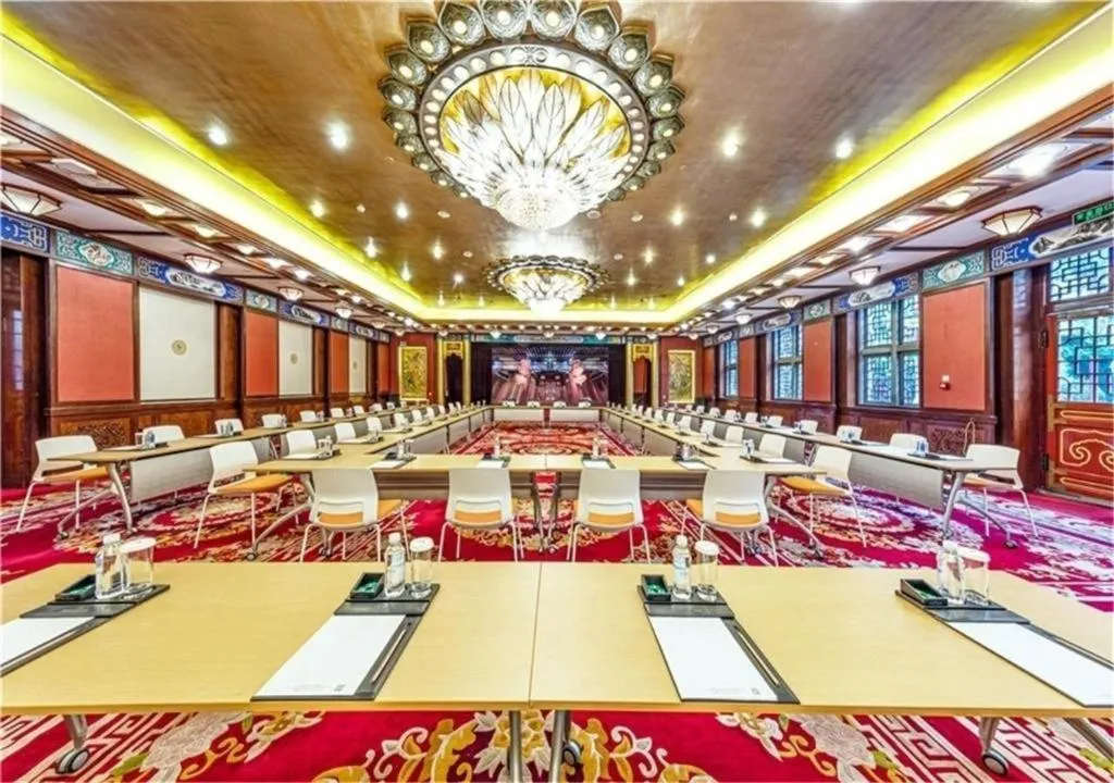 Beijing Junwangfu Hotel