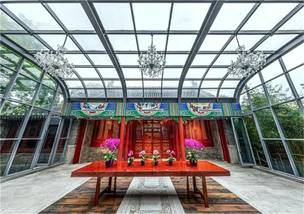 Beijing Junwangfu Hotel