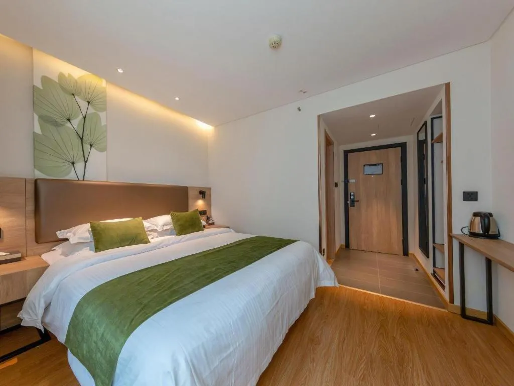 Bed in GreenTree Inn Changzhou Times Plaza Business Hotel