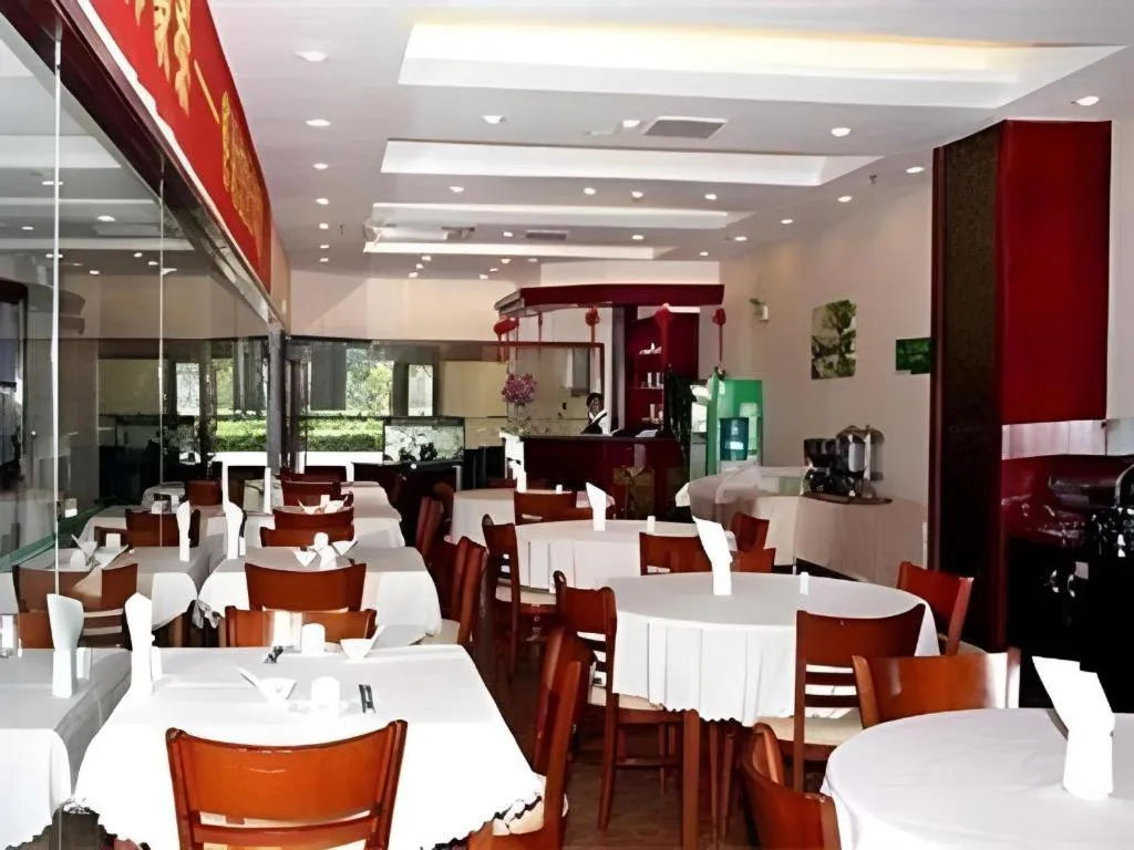 GreenTree Inn Changzhou Times Plaza Business Hotel