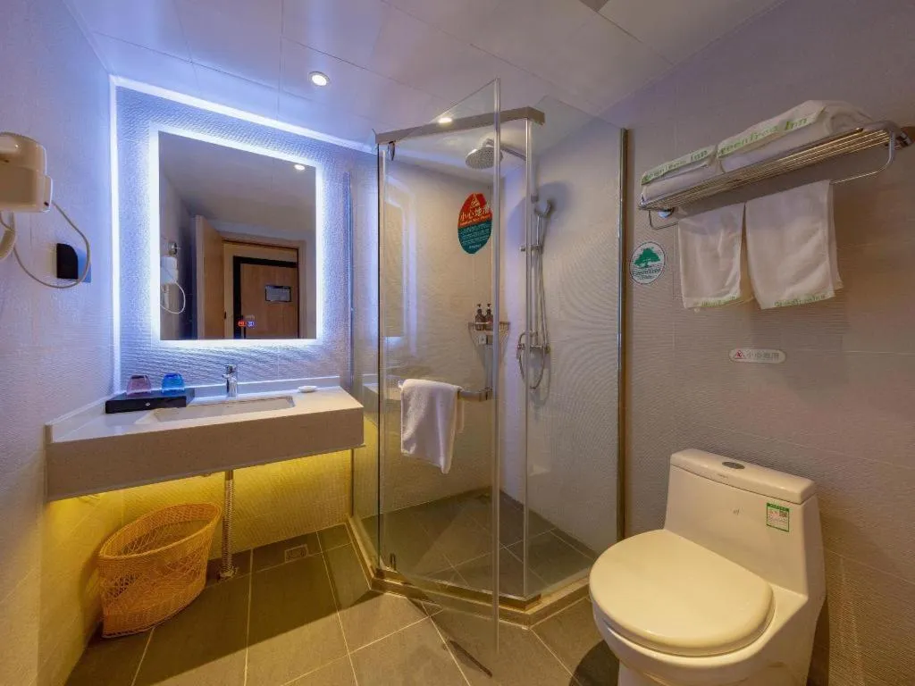 GreenTree Inn Changzhou Times Plaza Business Hotel