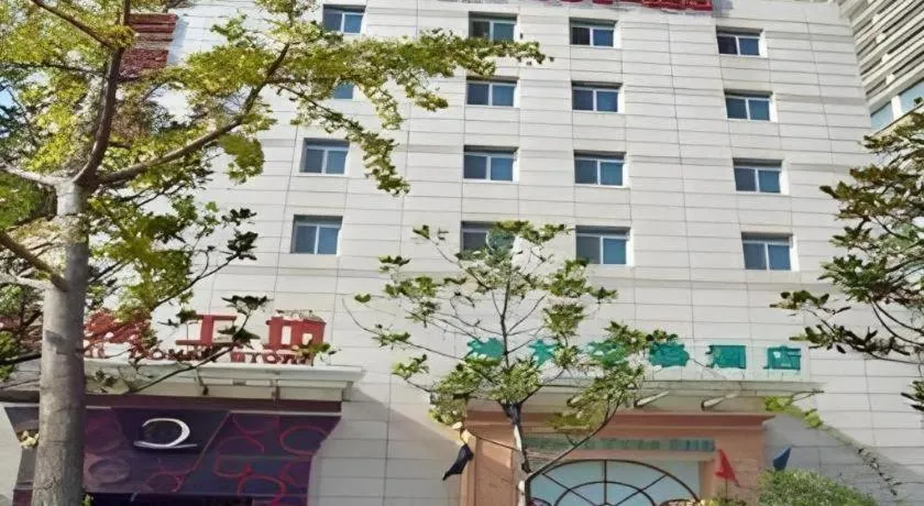 GreenTree Inn Changzhou Times Plaza Business Hotel