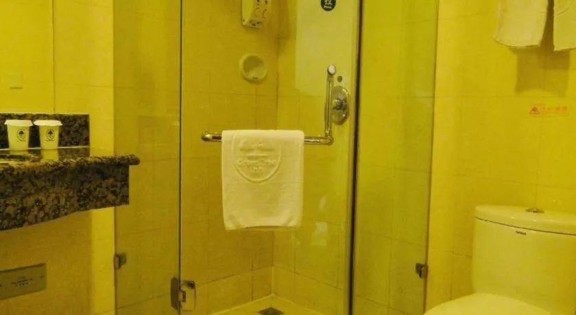 GreenTree Inn Changzhou Times Plaza Business Hotel