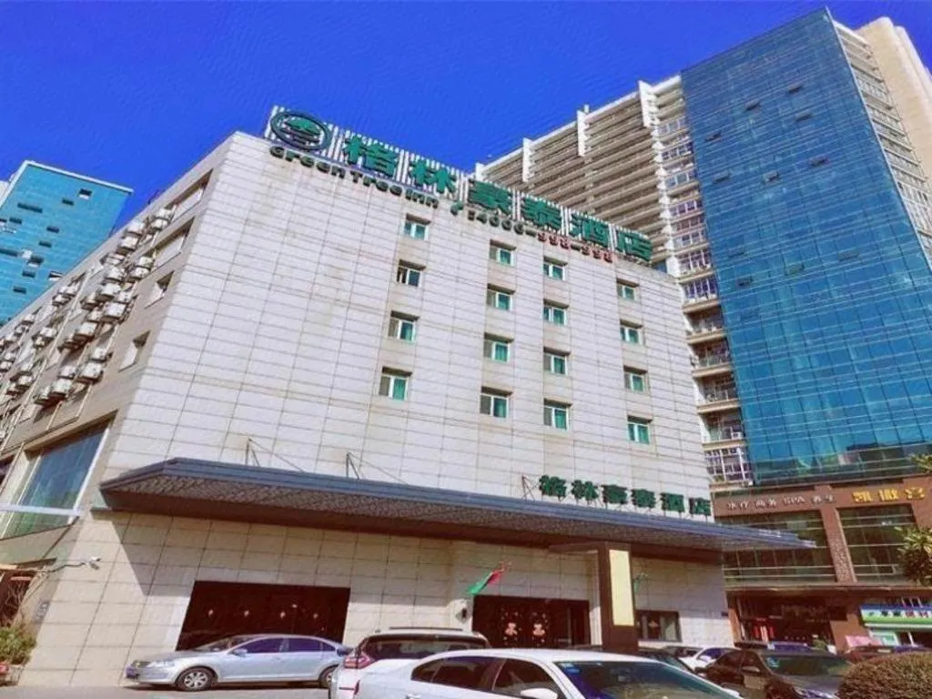 GreenTree Inn Changzhou Times Plaza Business Hotel