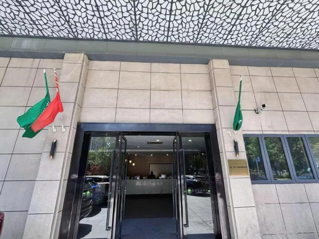 GreenTree Inn Changzhou Times Plaza Business Hotel