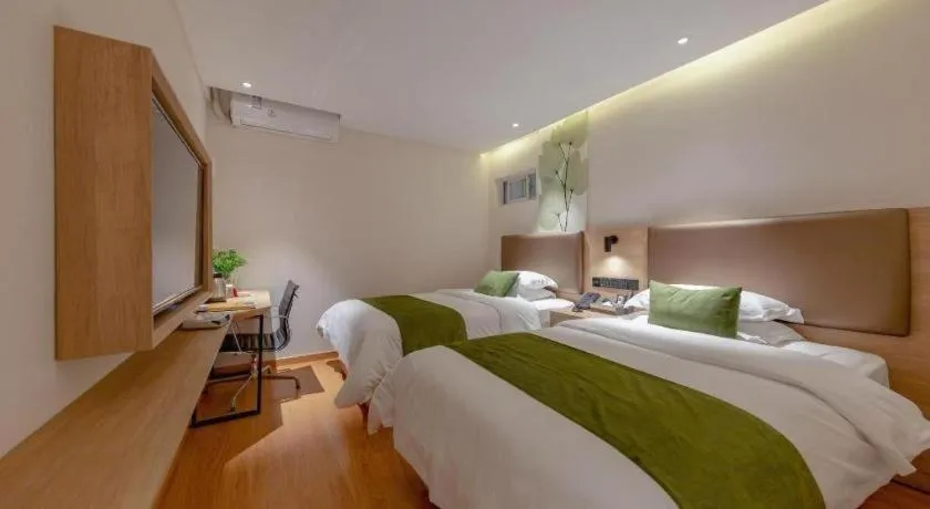 Bed in GreenTree Inn Changzhou Times Plaza Business Hotel