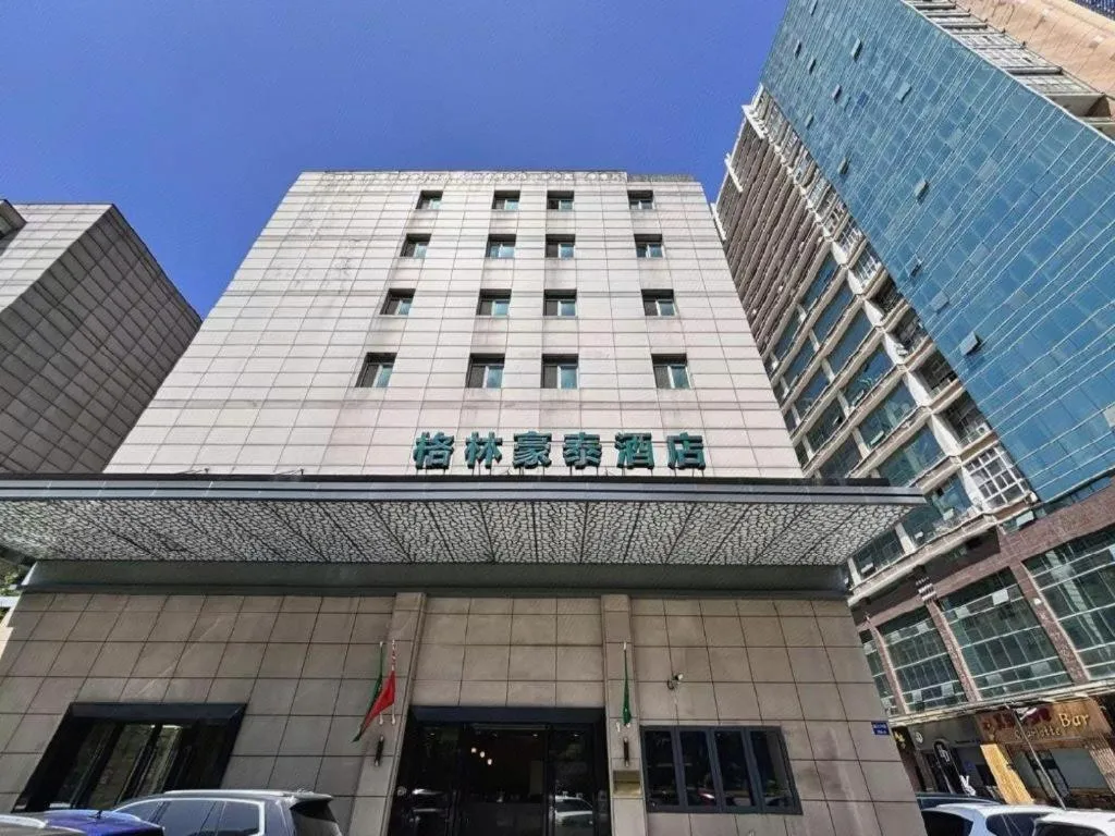 GreenTree Inn Changzhou Times Plaza Business Hotel
