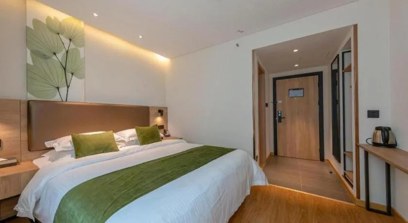 Bed in GreenTree Inn Changzhou Times Plaza Business Hotel