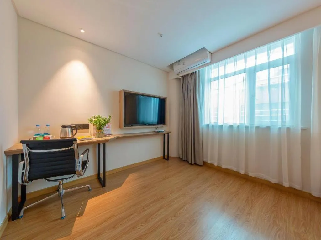 GreenTree Inn Changzhou Times Plaza Business Hotel