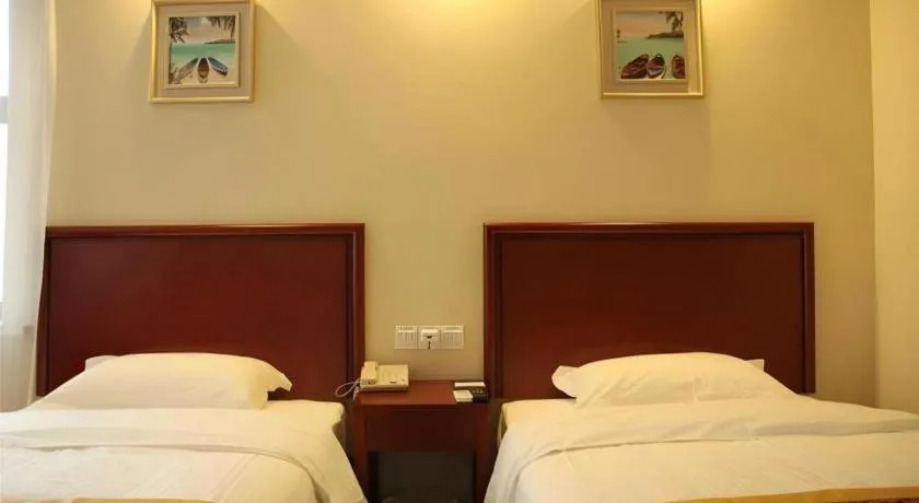 Bed in GreenTree Inn Changzhou Times Plaza Business Hotel