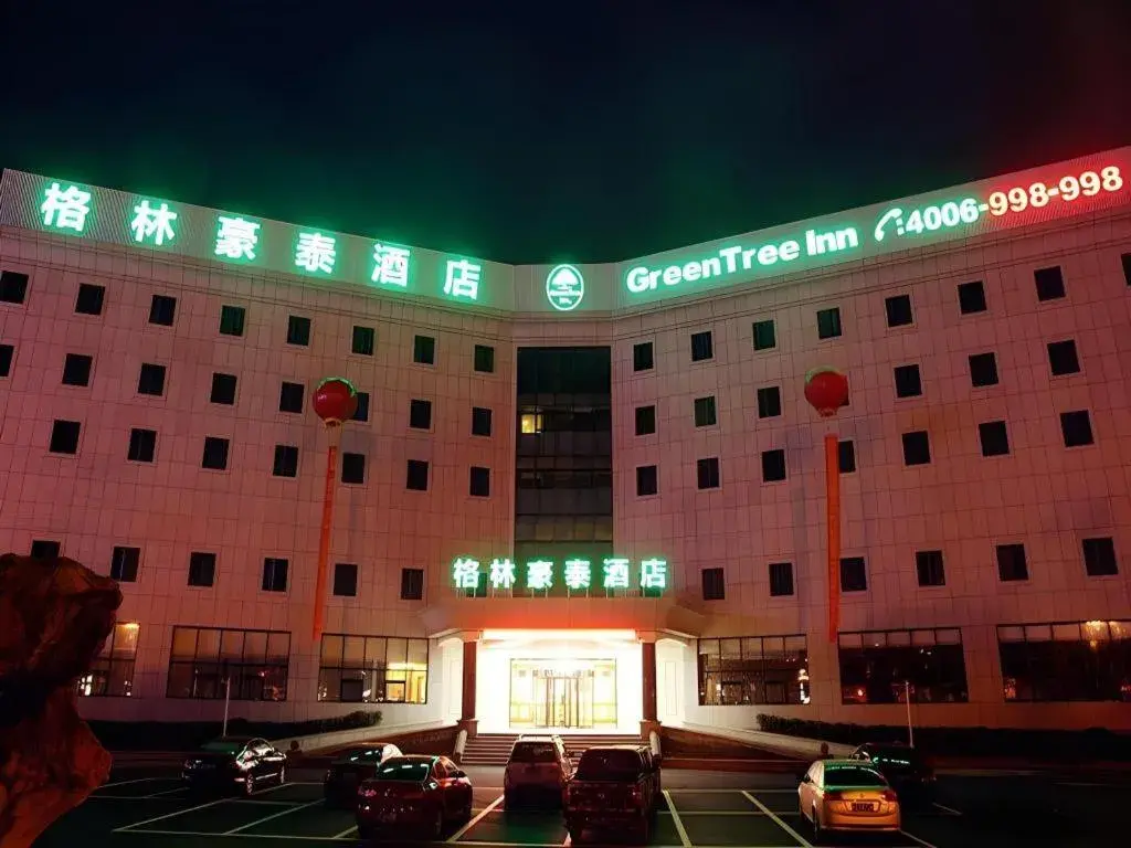 GreenTree Inn Jiangsu Province Suzhou City Wuzhong District Fengjin Road Business Hotel GreenTree Inn Jiangsu Province Suzhou City Wuzhong District Fengjin Road Business Hotel