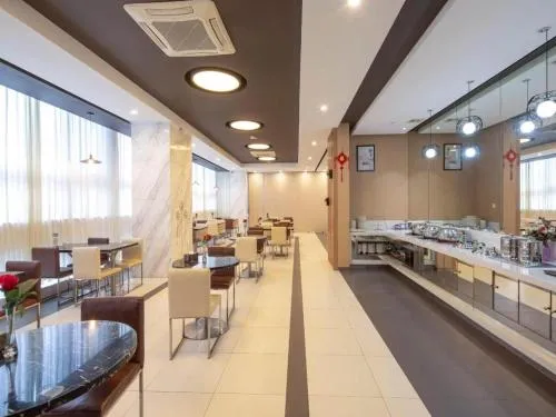 Jinjiang Inn Suzhou Railway Station Huqiu