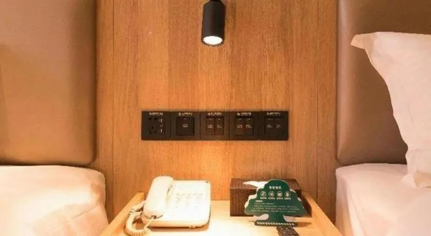 Bed in GreenTree Inn Express Hefei Yaohai Wanda Minghuang Road