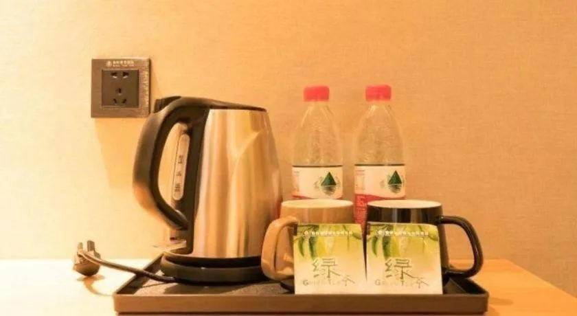 GreenTree Inn Express Hefei Yaohai Wanda Minghuang Road