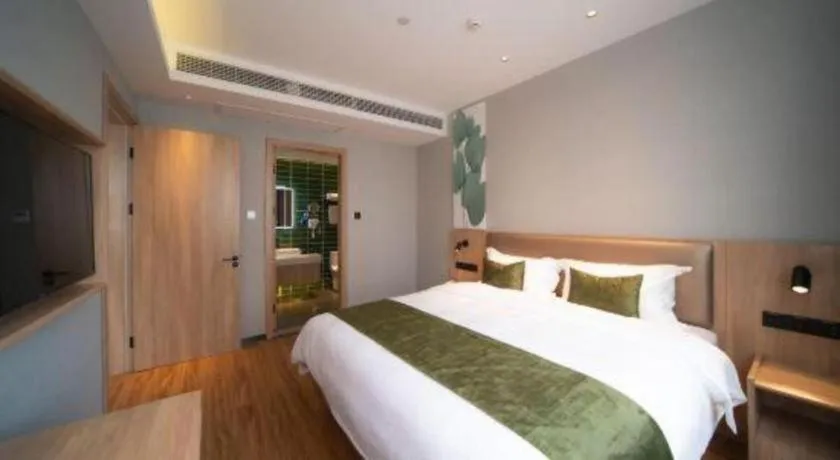 Bed in GreenTree Inn Express Hefei Yaohai Wanda Minghuang Road