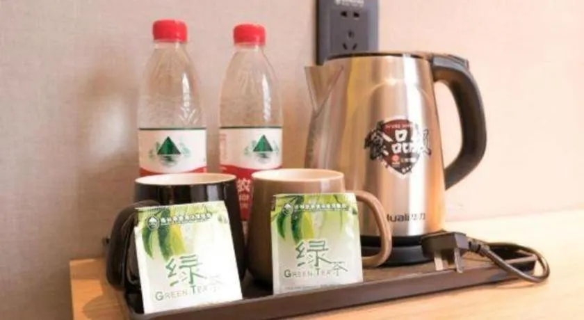 GreenTree Inn Express Hefei Yaohai Wanda Minghuang Road