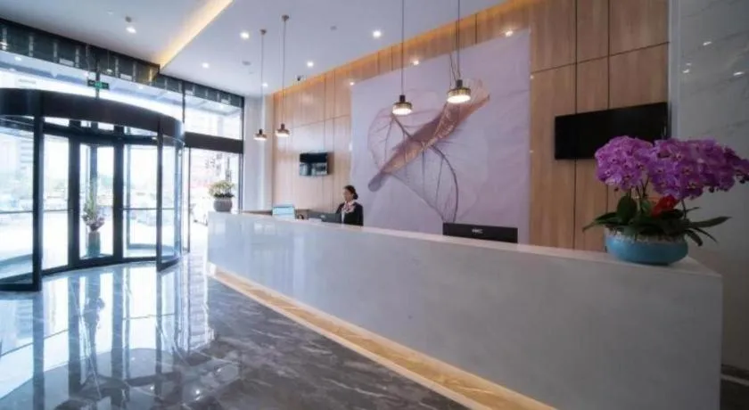 GreenTree Inn Express Hefei Yaohai Wanda Minghuang Road