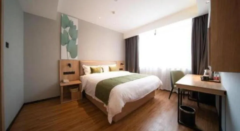 Bed in GreenTree Inn Express Hefei Yaohai Wanda Minghuang Road