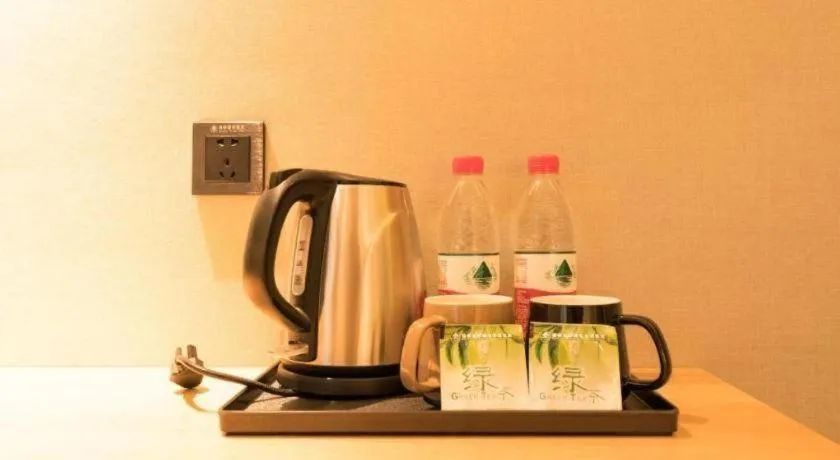 GreenTree Inn Express Hefei Yaohai Wanda Minghuang Road