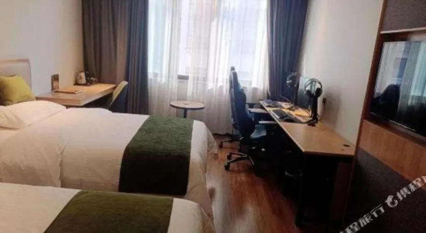 Bed in GreenTree Inn Express Hefei Yaohai Wanda Minghuang Road