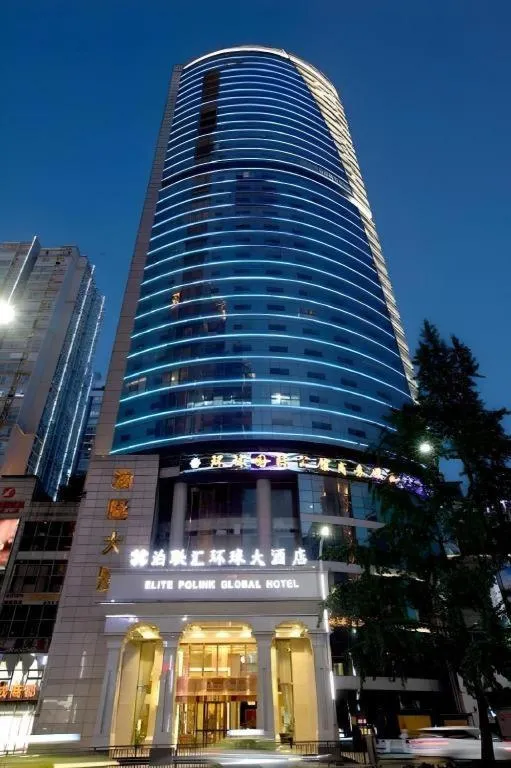 Elite Polink Global Hotel (Chongqing Yangjiaping)