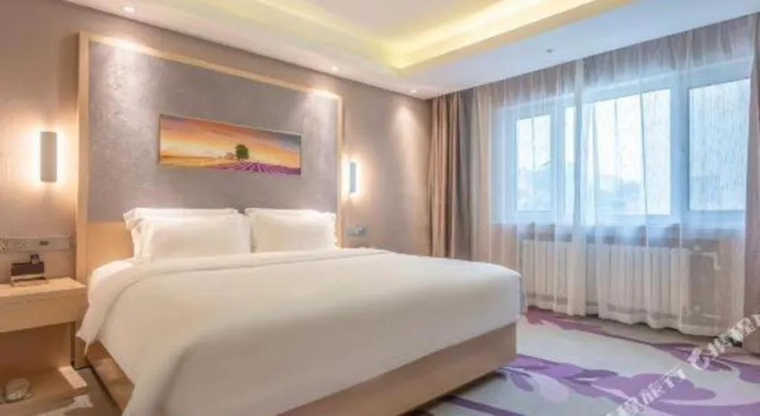 Bed in Lavande Hotel Qingdao North Station Siliu South Road