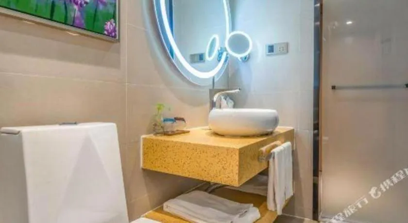 Lavande Hotel Qingdao North Station Siliu South Road