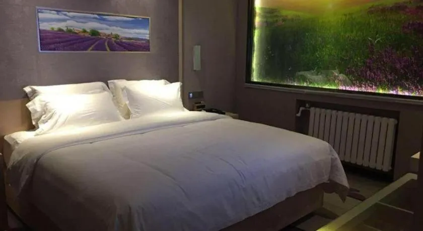 Bed in Lavande Hotel Qingdao North Station Siliu South Road