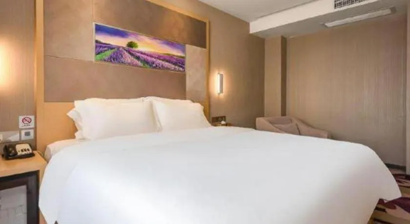 Bed in Lavande Hotel Qingdao North Station Siliu South Road