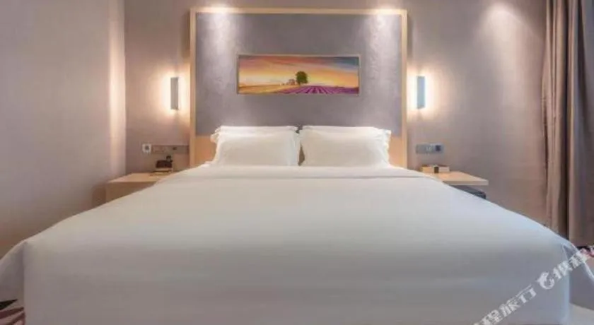 Bed in Lavande Hotel Qingdao North Station Siliu South Road