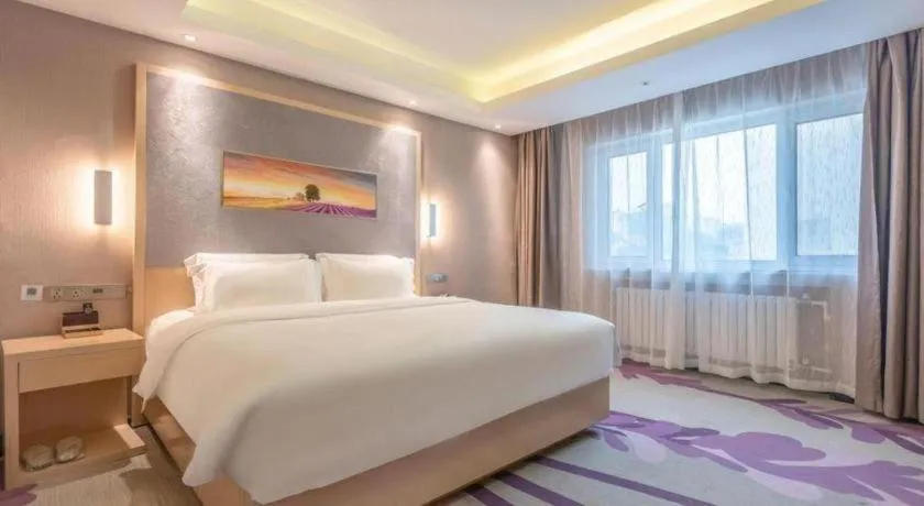 Bed in Lavande Hotel Qingdao North Station Siliu South Road