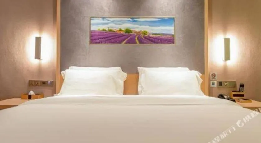 Bed in Lavande Hotel Qingdao North Station Siliu South Road