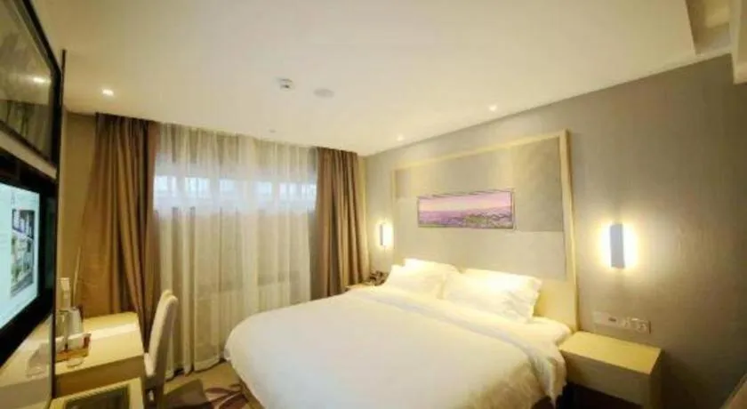 Bed in Lavande Hotel Qingdao North Station Siliu South Road