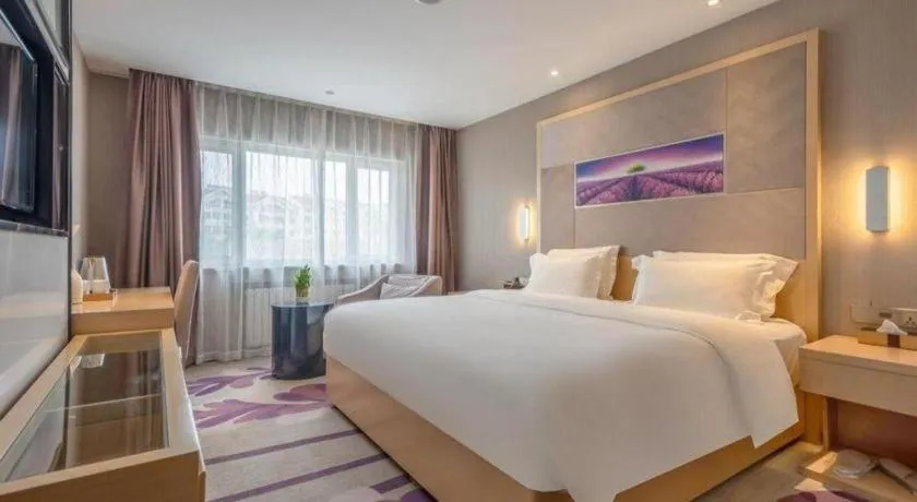 Bed in Lavande Hotel Qingdao North Station Siliu South Road