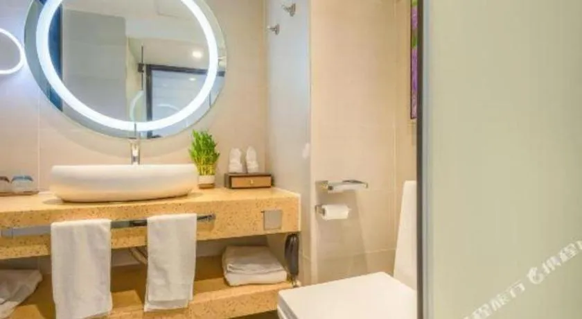 Lavande Hotel Qingdao North Station Siliu South Road