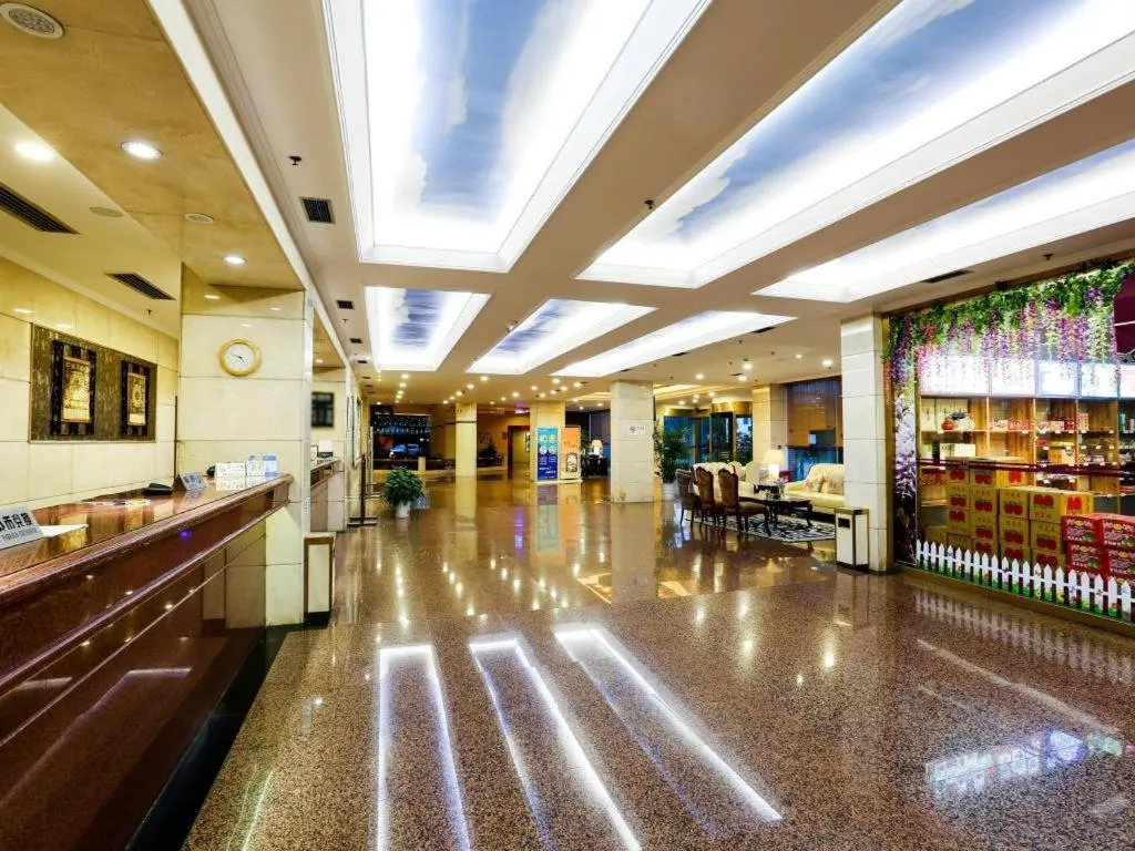 Wistaria Hotel Minhang Shanghai