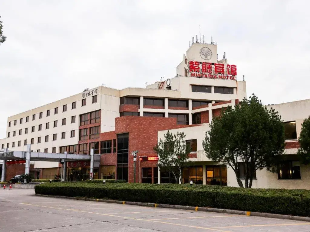 Wistaria Hotel Minhang Shanghai Wistaria Hotel Minhang Shanghai