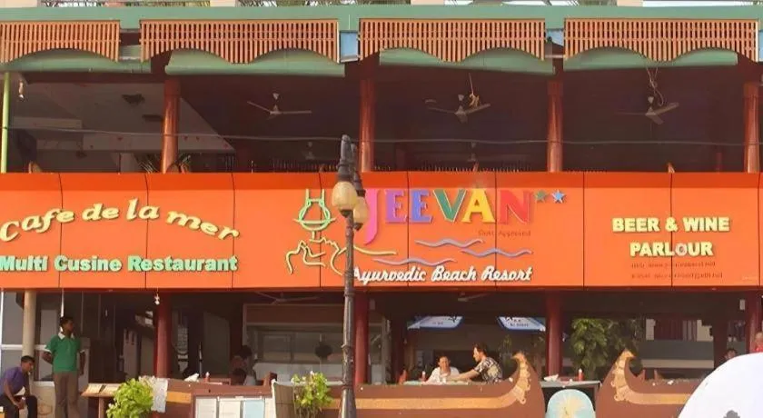 Jeevan Ayurvedic Beach Resort