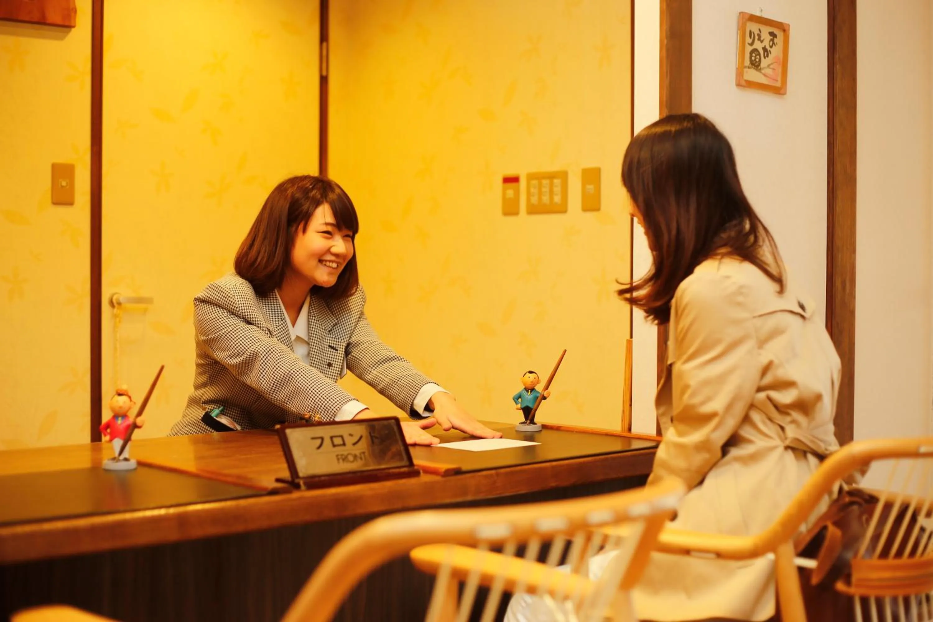 Lobby or reception in Ako Onsen Shokichi