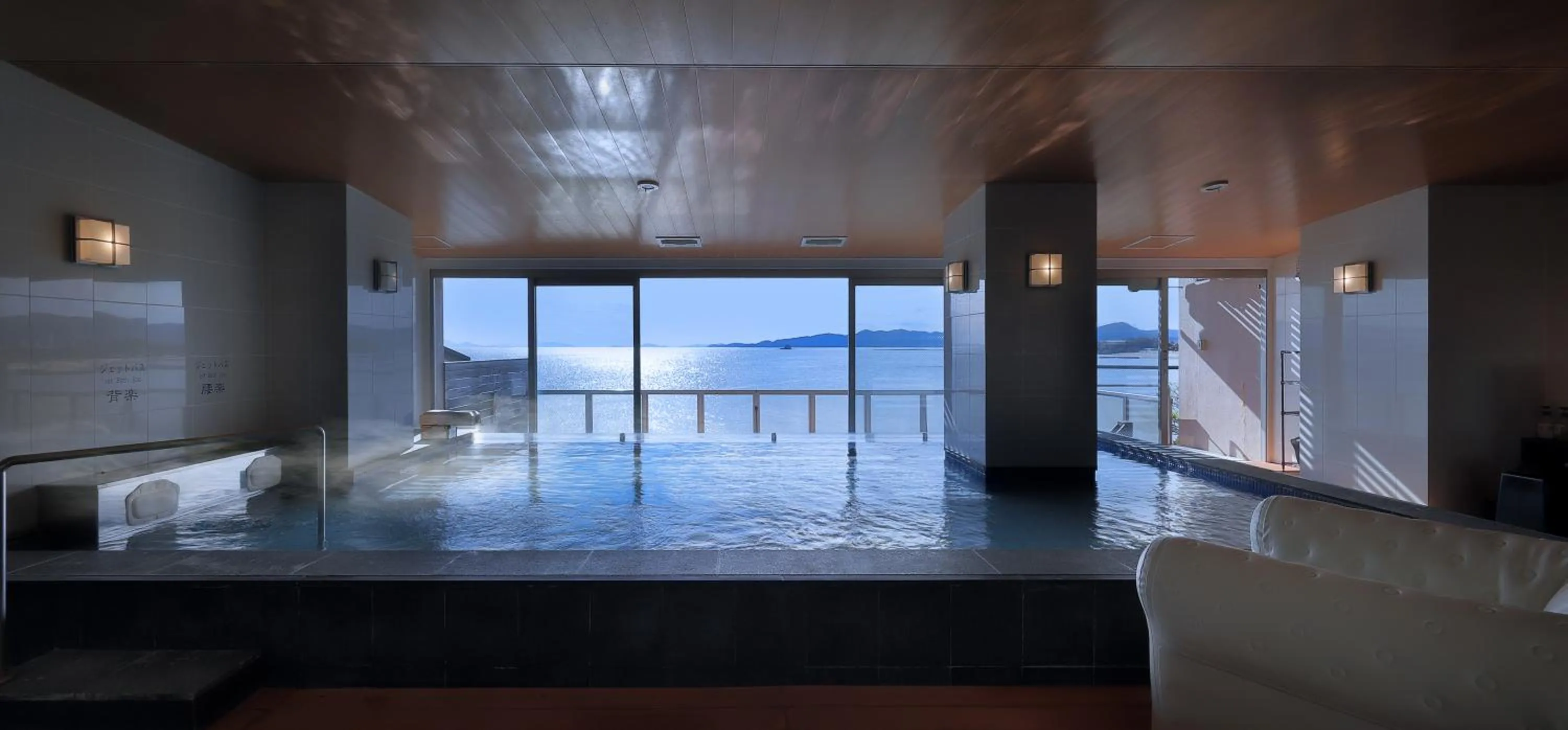 Hot Tub in Ako Onsen Shokichi