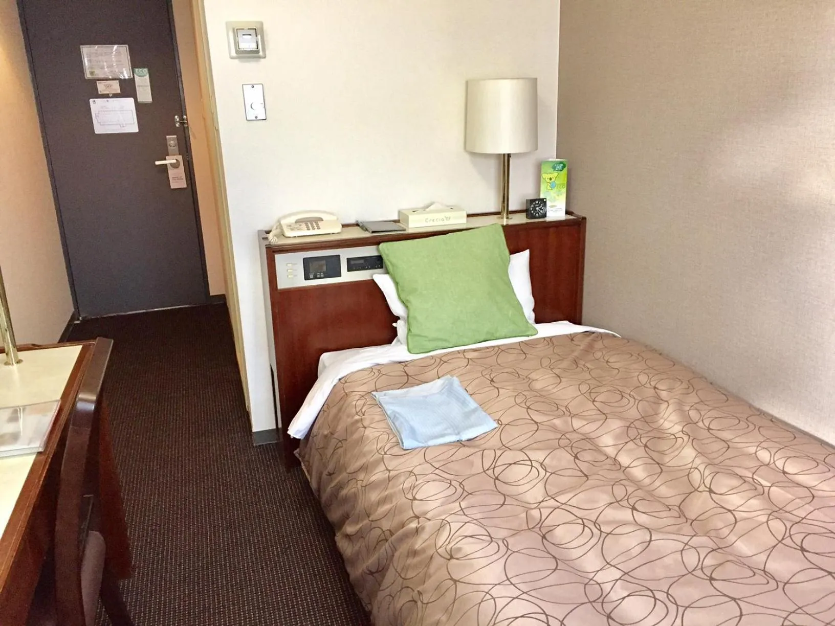 Photo of the whole room in Hotel Sunroute Fukushima